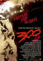 ˹�ʹ�300��ʿ����