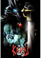 KARAS-ѻ����