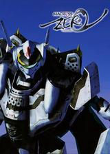 ���r��Ҫ��ZERO����