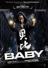 ����ڰ������/����/Baby����