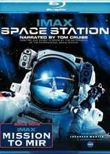IMAX�����ʿռ�վ����