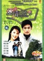 �����Ƥ�麣��