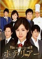 �鶨�󷹵꣨�հ棩����