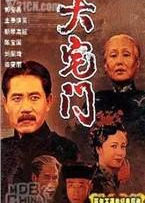 ��լ�� ��һ������