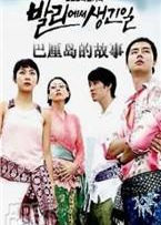 ���嵺�����Ӻ���