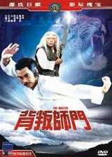 ����ʦ�ź���