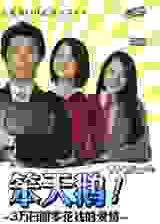 ����캣��