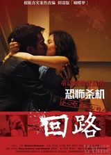 ��·(2009)����