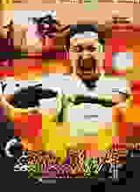 �޵���ɰ�ƺ���
