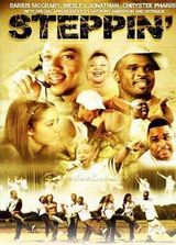 һ����ǰ(Steppin)����