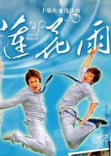 �����꺣��