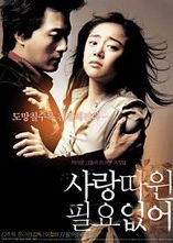 ����Ҫ��������캣��