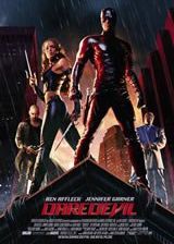 ҹħ��(Daredevil)����