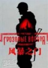 �籩֮�ź���