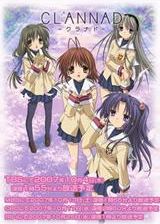 CLANNAD/���Ӵ���庣��