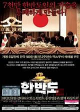 ���뵺����