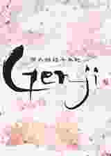 Դ������ǧ��ͺ���