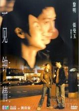 һ�����麣��