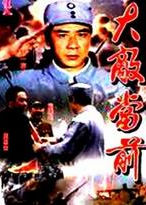 ��е�ǰ����