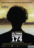 ��ʿ����/��ʿ174����