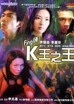 FingͷK��֮������