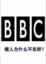 BBCΪʲô���˳����֣�����