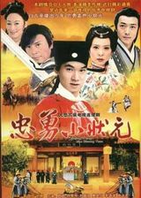 ����С״Ԫ����