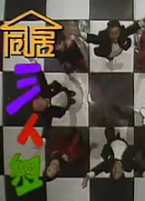 ͬ�������麣��