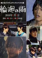�ֻ�֮�꺣��