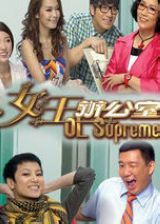 Ů���칫�Ҿ���