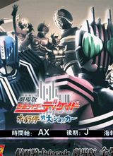 ������ʿDecade�糡��ȫ��ʿVS���޿�����