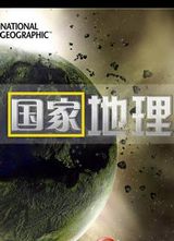 ���ҵ���-����ά�޴���ս(һ)����
