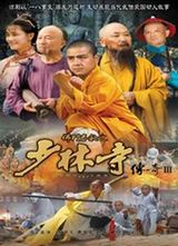 �����´���3����Į���麣��