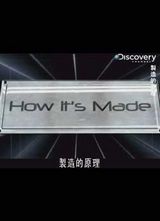 Discovery-�����ԭ����11������