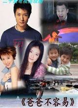 �ְֲ�����/Ϊ�˳�ŵ����