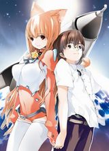 ���è����(Asobi ni Iku Yo)����