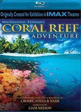 IMAX��ɺ����/ɺ�������ռǺ���