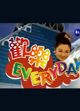 ����Every day����