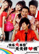 ���ִ�Ӫ2016����