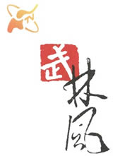 ���ַ纣��