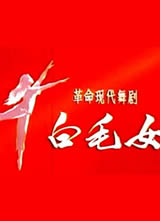 ��ëŮ(�������)����