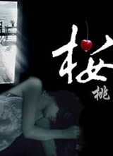 ӣ�Һ���
