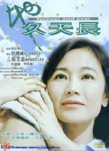 �ؾ��쳤 2001����