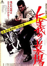�����Ĺ������