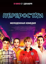 �м���(2011)����
