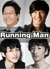 Running man 2016����