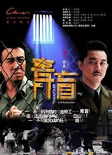 ��ä/��ä֮Խ������