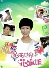 �������绨�ҽ� ��������