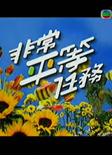 �ǳ�ƽ�����񺣱�