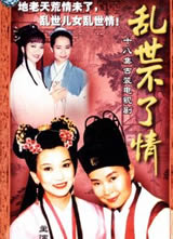 ���������麣��